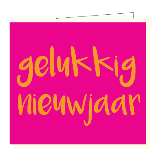 Gelukkig nieuwjaar