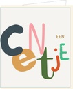 Een centje...