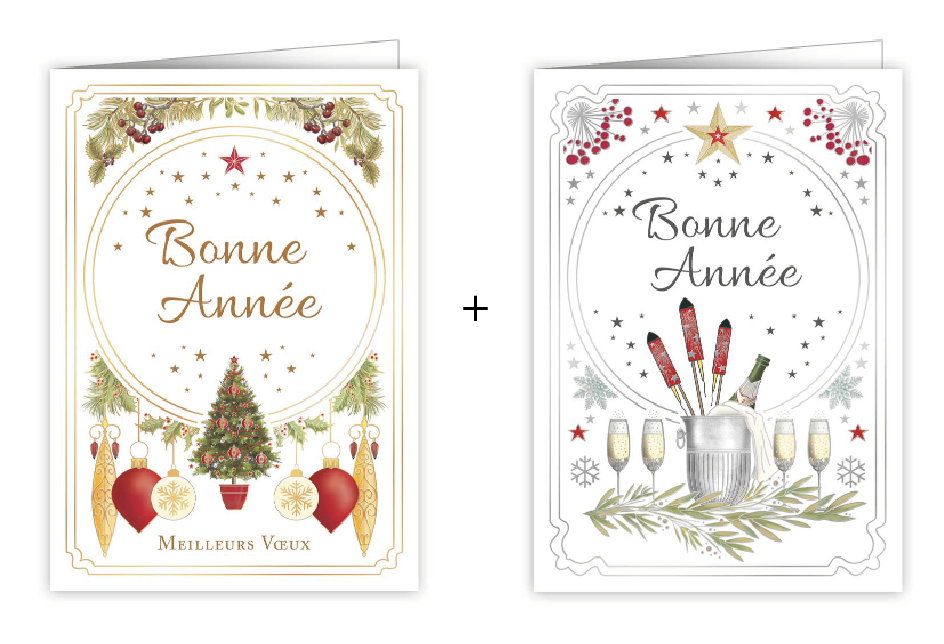 Mac Classic kerstbox FR  2 design                                                        