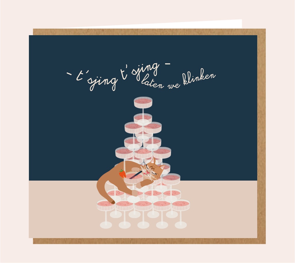 Tsjing Tsjing laten we klinken