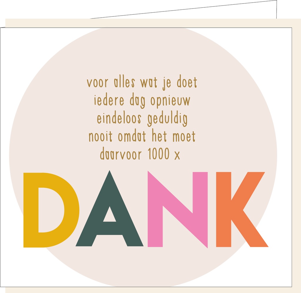 Dank
