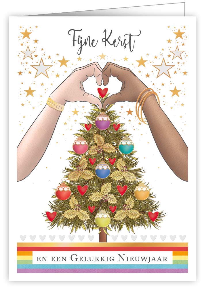 fijne kerst en een gelukkig nieuwjaar