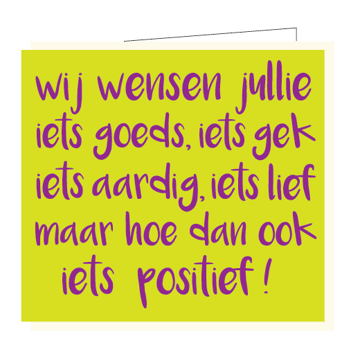 [BX012] Wij wensen jullie iets gek, iets goed...