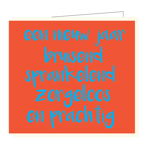 [BX015] Een nieuw jaar, bruisend, sprankelend...