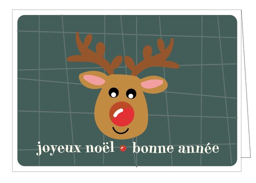 [KPHCFR977] Joyeux Noël Bonne Année