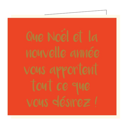 [BFX011] Que Noël et la nouvelle année vous apportent tout ce que vous désirez !
