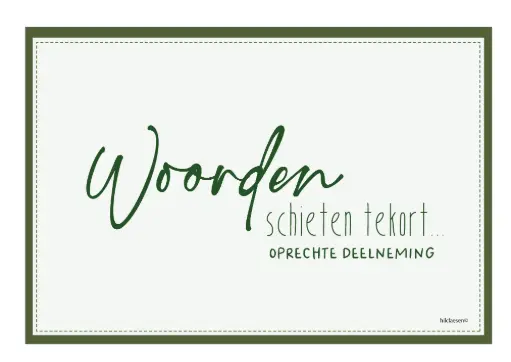 [PR024] Woorden schieten tekort