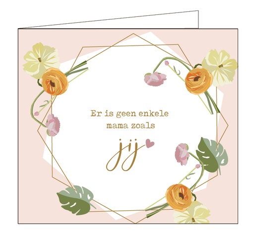 [OCC2061] Er is geen enkele mama zoals jij