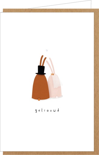 [AE070] Getrouwd
