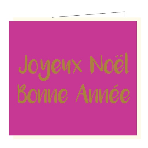 [BFX010] Joyeux Noël Bonne  année