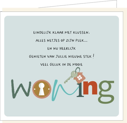 [E979] woning