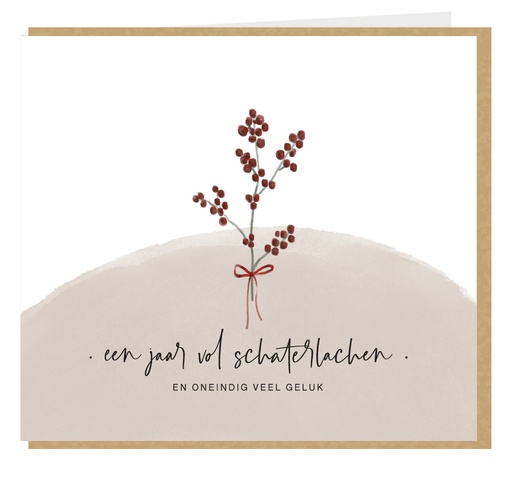 [KMX052] Een jaar vol schaterlachen en oneindig veel geluk